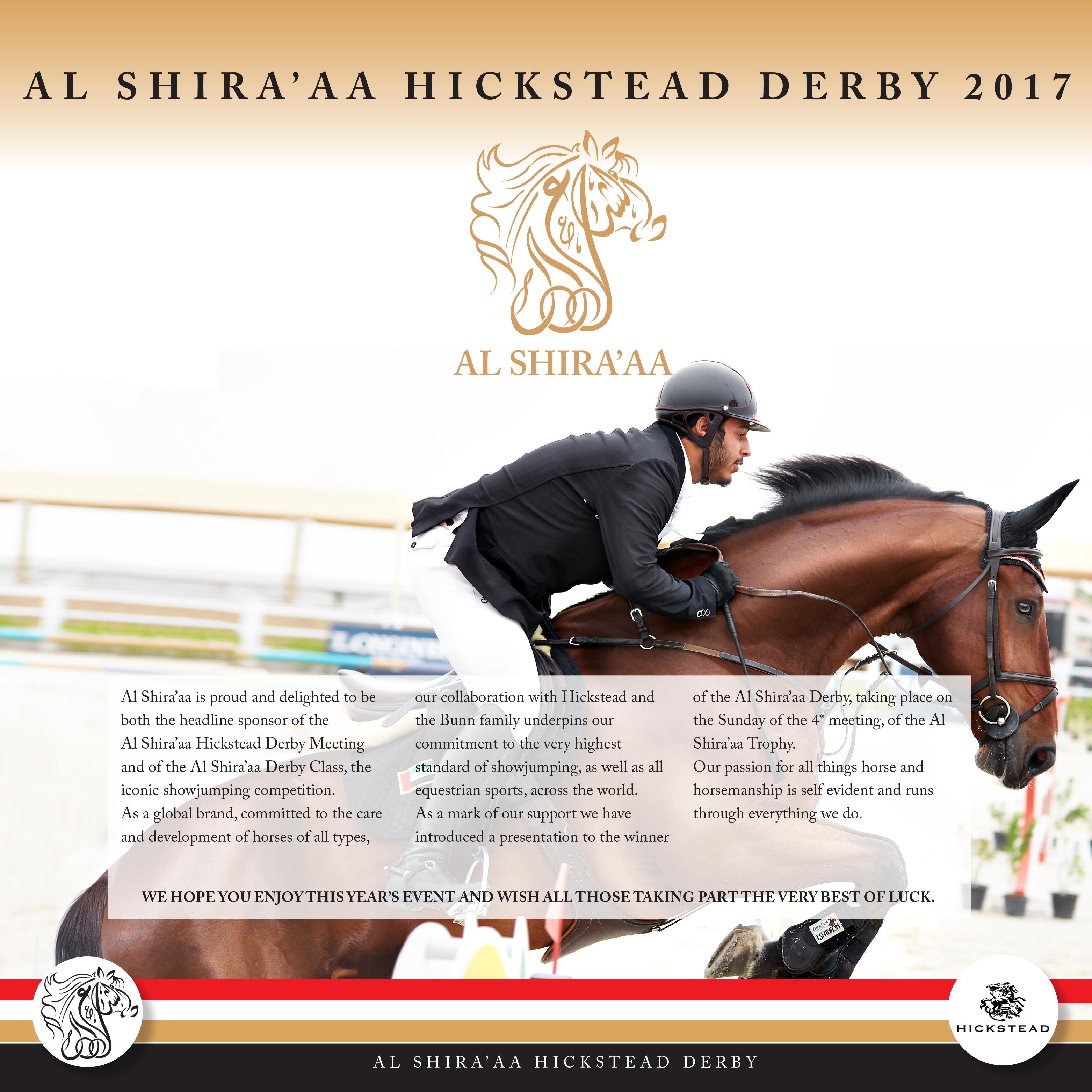 Al Shira’aa Hickstead Derby 2017