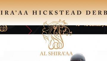 hickstead-1